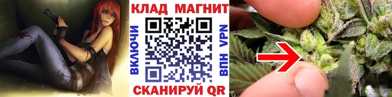Наркота Тамбов АМФ  МЕФ  ГАШИШ  Конопля 