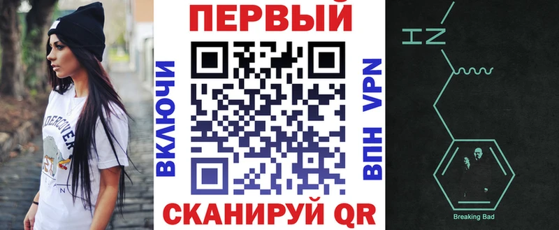 гидра ТОР  где найти наркотики  Тамбов  Amphetamine 97% 