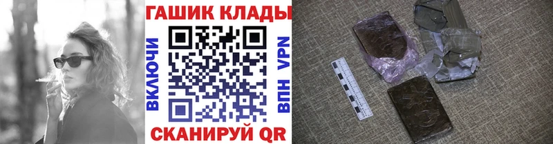 цены наркотик Тамбов ГАШ индика сатива