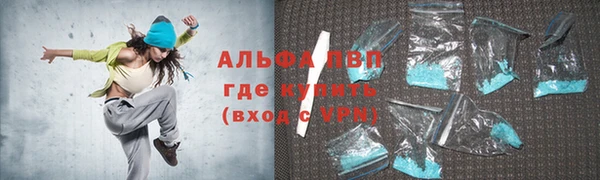 крисы Алексеевка