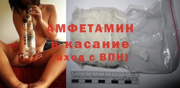 крисы Алексеевка