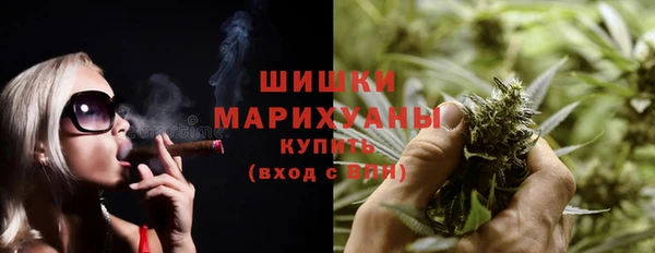 метамфетамин Алзамай