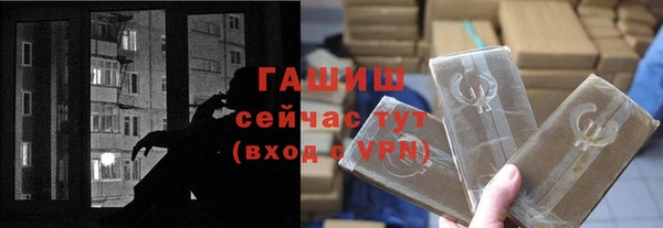 крисы Алексеевка