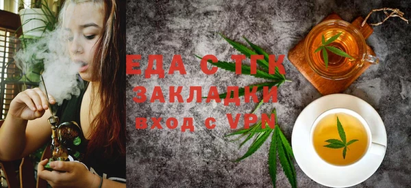 Альфа ПВП Алексин