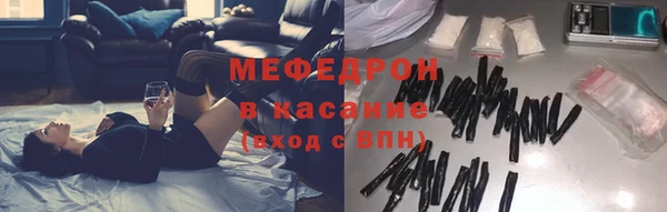 прущий лед Лагань