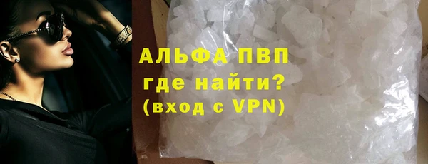 метамфетамин Алзамай