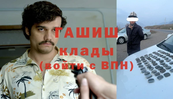 крисы Алексеевка