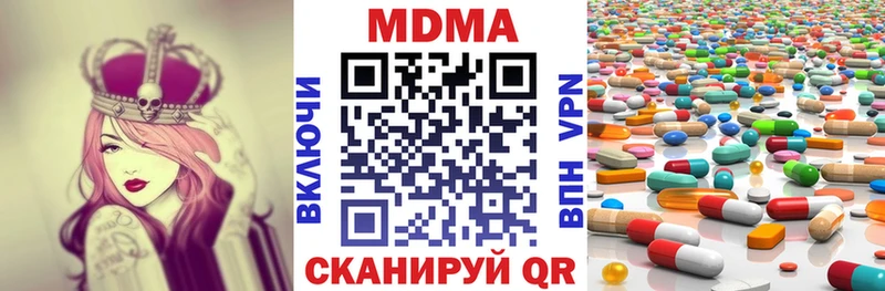 MDMA VHQ  блэк спрут маркетплейс  Тамбов 