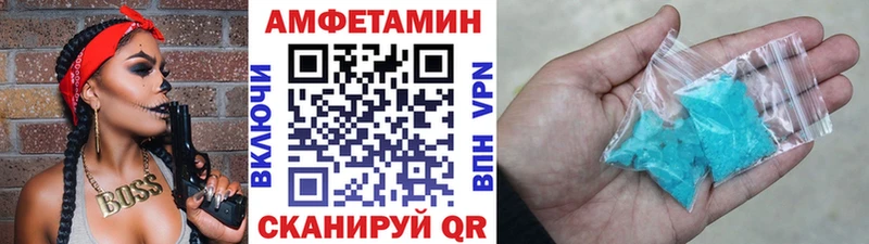 МЕТАМФЕТАМИН мет  дарк нет клад  Тамбов 