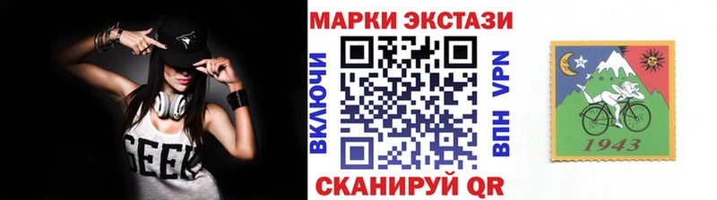 MEGA ССЫЛКА  где можно купить наркотик  Тамбов  Марки NBOMe 1,5мг 