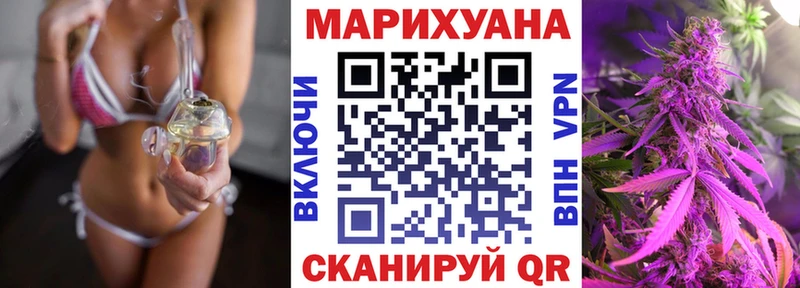 купить наркотики сайты  Тамбов  Конопля конопля 